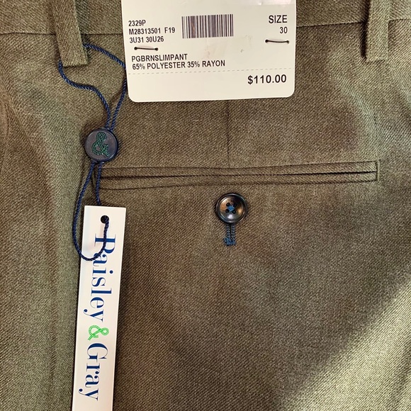 Taupe paisley & gray suit pants - Picture 3 of 4